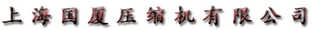 上海糖心VLONG官方网站糖心APP在线进入有限公司