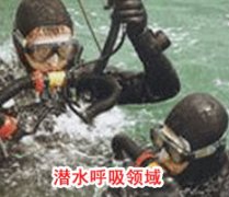 成功糖心视频VLOG官网