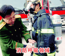 成功糖心视频VLOG官网