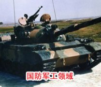 成功糖心视频VLOG官网