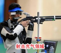 成功糖心视频VLOG官网