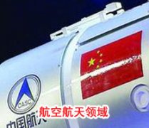 成功糖心视频VLOG官网